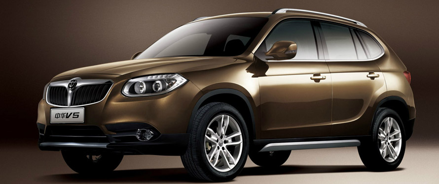 Фотография Brilliance V5 (I поколение) 2019 года